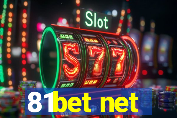 81bet net